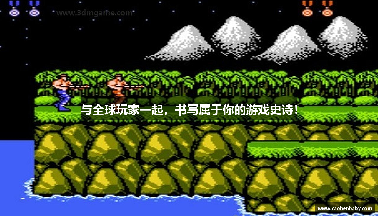 红龙扑克poker官网电脑版与全球玩家一起，书写属于你的游戏史诗！